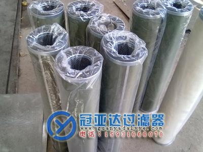оFLX-100*500