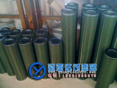 оFLX-150*500