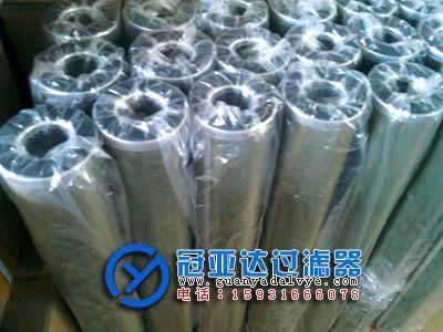 оFLX-150*710