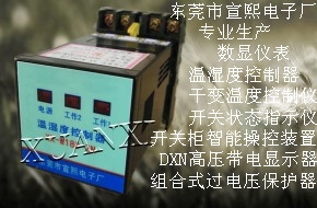 XX-Y860-1W1S