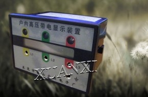 DXN8-QƷ