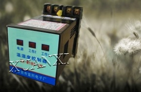 ӦKS-1CHʪȿ