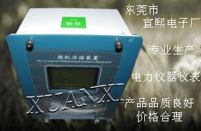 TE-XQƷ