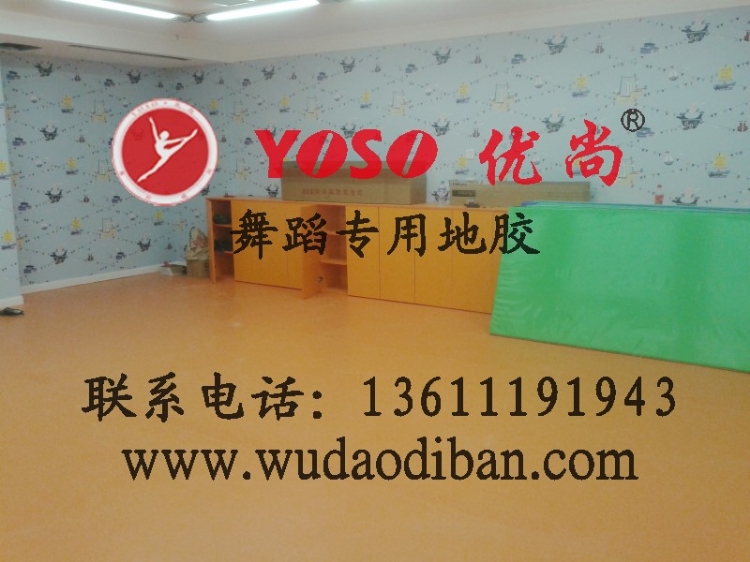 ںPVCذ峧