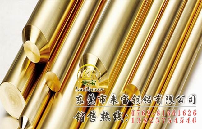 C21000ڹ⻬ͭ