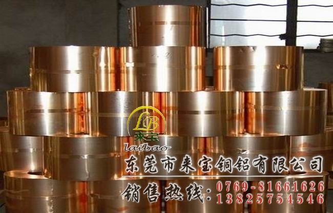 C2300»ͭC2300