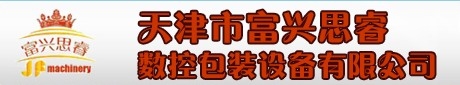 и˼ذװ豸