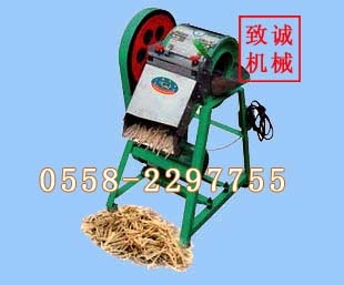 麣¿˿