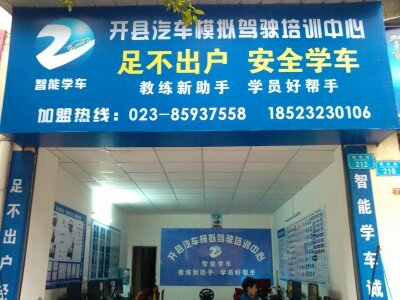ѧʻģӱ׬Ǯ
