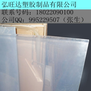 ͸CPVC(F3200)