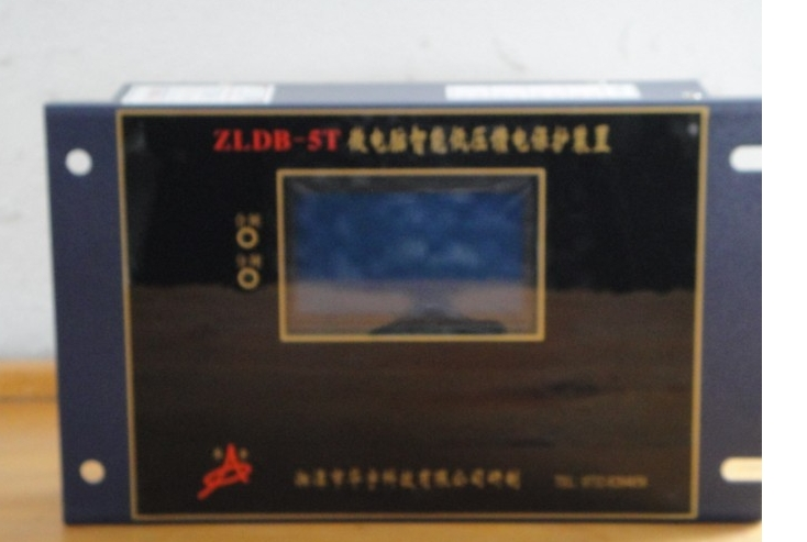 ZLDB-5T΢ܵ