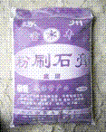 ˮˢʯֻӦ
