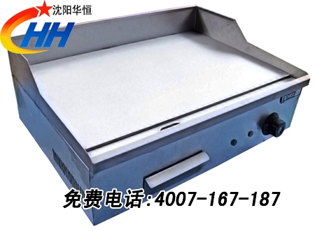 ¯ȼ¯(02240101)