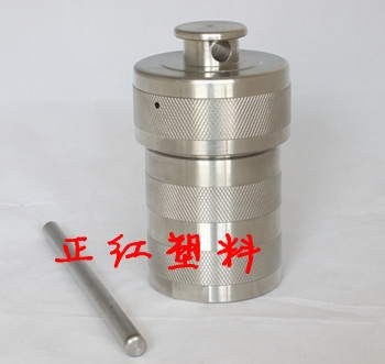 (50ml)