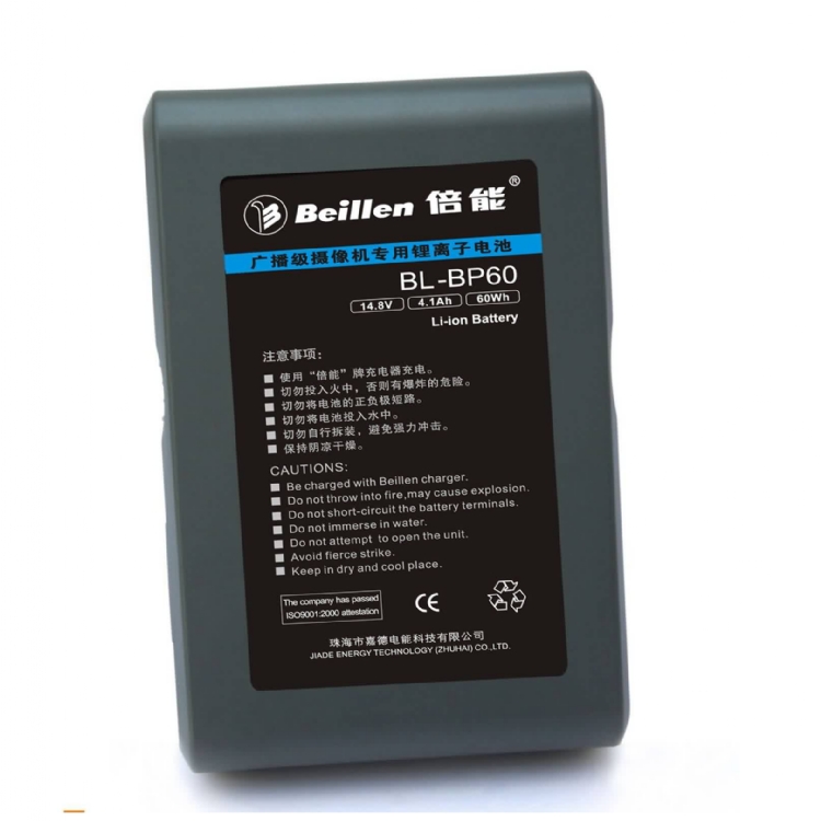 ﮵BL-BP120