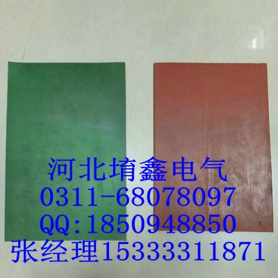 ߵѹԵ̺-𽺾Ե۸