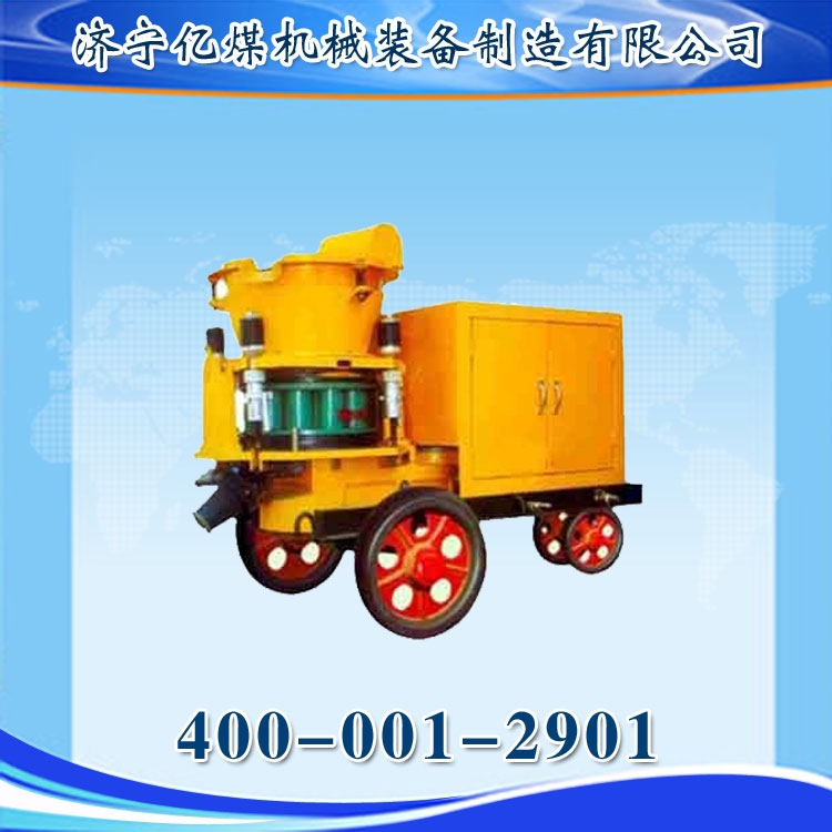 罬豸HSP-7ʪ