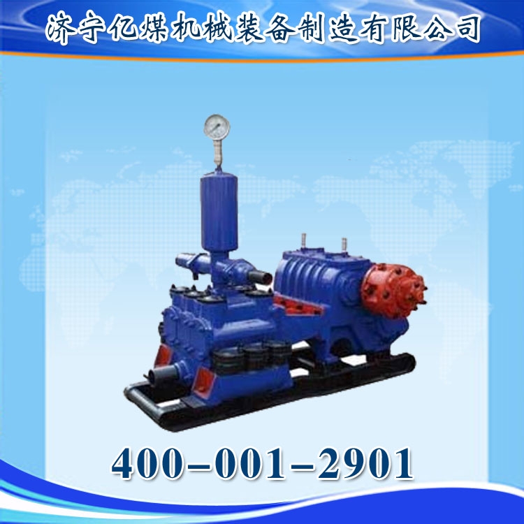 BW-600ཬ