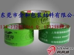ݸ佺ңӡˢ