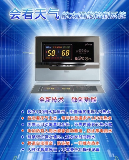 廪֮ǿ(150)