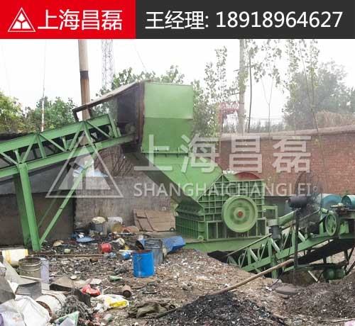 多功能废铁粉碎机什么价格规格