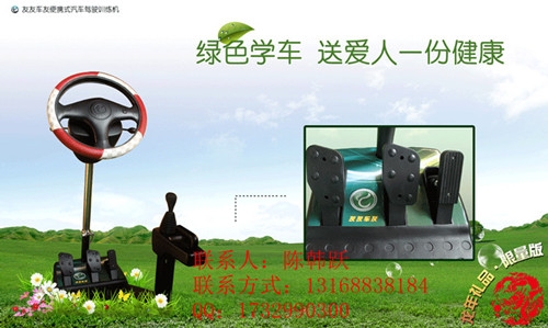 ټģѧ豸