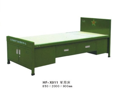 õ˴(HF-X011)