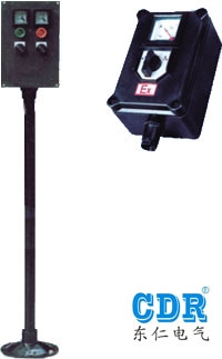 LCZ8050