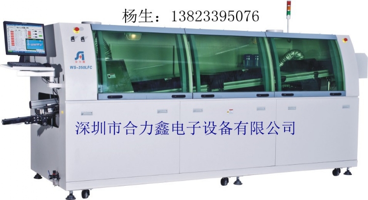庸۸(WS-300)