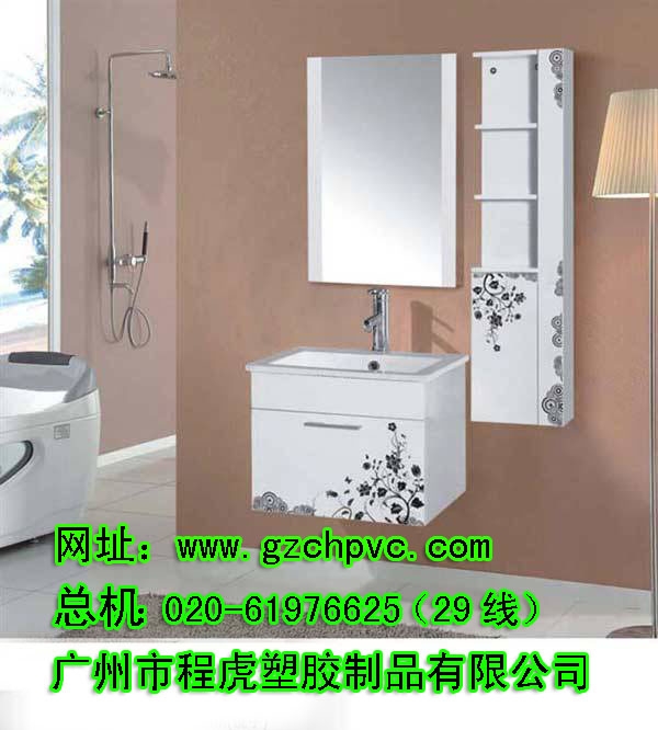 Ǩ/㽭PVCݷˮ