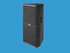 SRX715JBL