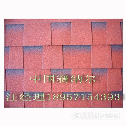 杭州哪里有沥青瓦玻纤瓦油毡瓦卖
