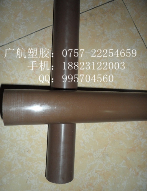 POMPOM+PTFE