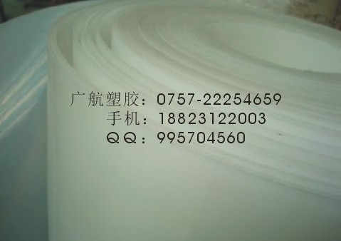 ɫƬ0.8