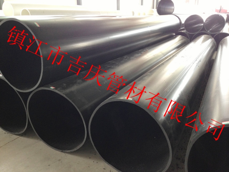 HDPE(HDPE)