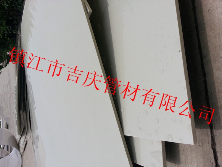 PPH(PPH)