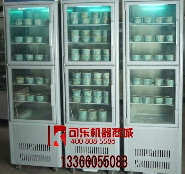 ̻(4O08O85586)