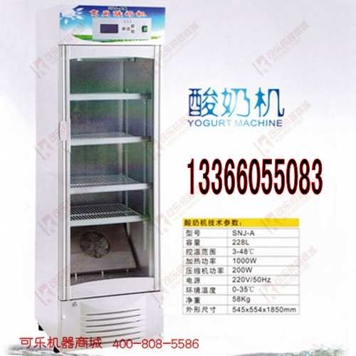 ̻(4O08085586)