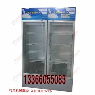 ̻(0O8085586)