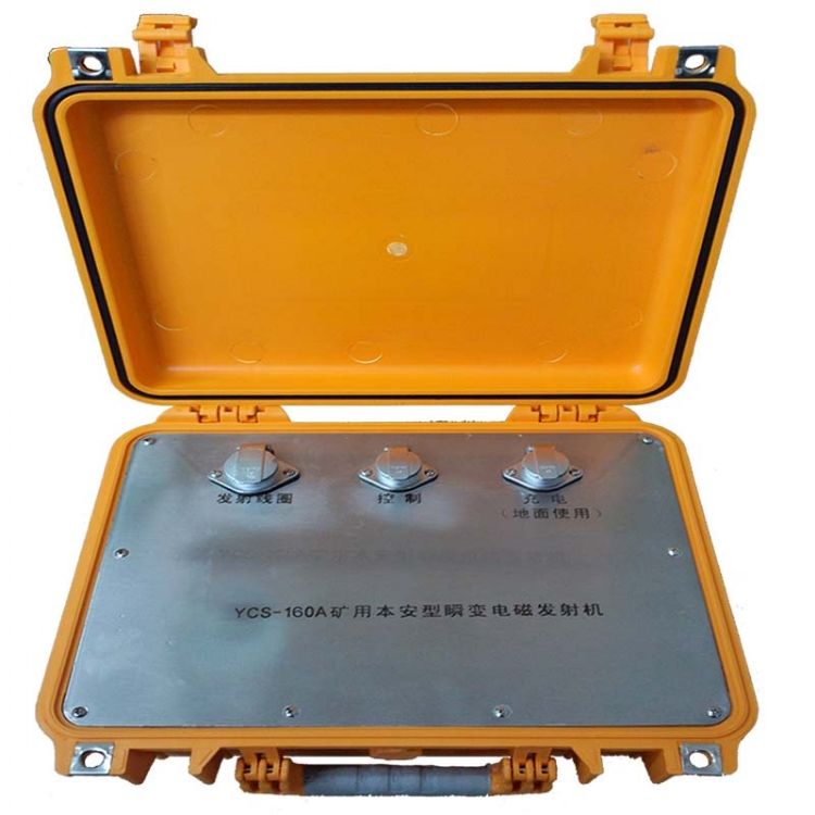 YCS-160A˲