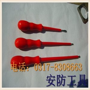5*125mmԵʮ˿