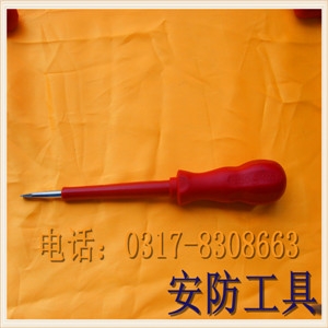 6*150mmԵʮ˿