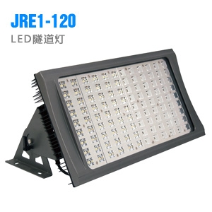 ledJRE1-120
