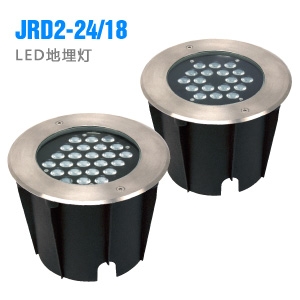 ledJRD2-