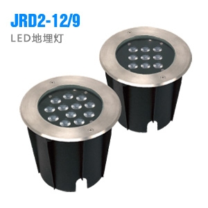 ledJRD2-12/9