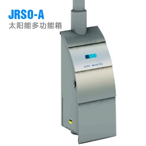 led̫ܵJRSO-A