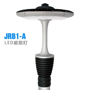 ledͥԺJRB1-A