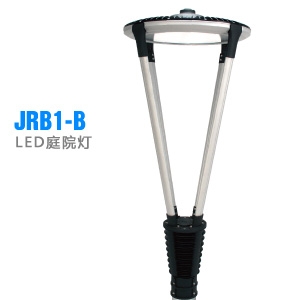 ledͥԺJRB1-B