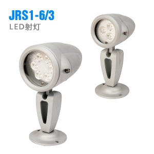 ledJRS1-6/3