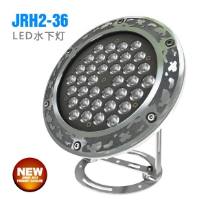 ledˮµJRH2-36